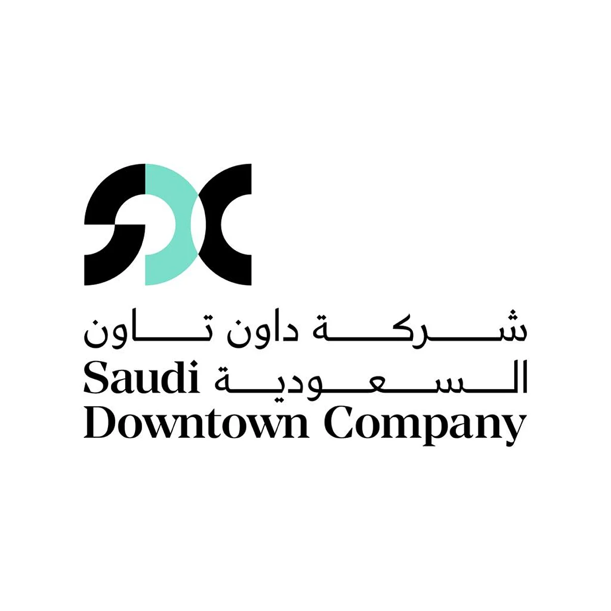 "داون تاون".. تنمية وفرص عمل ومراكز حضرية و"رؤية" تتحقق