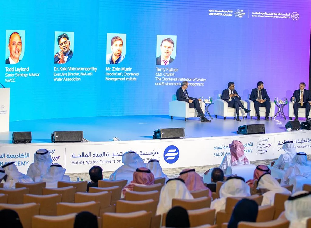 الأكاديمية السعودية للمياه تطلق هويتها الجديدة واستراتيجيتها