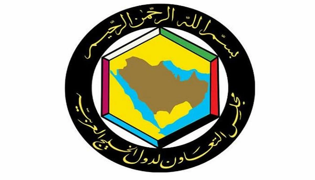 أمانة مجلس التعاون تشارك في الاجتماع العام الأول الـ33 واجتماعات FATF