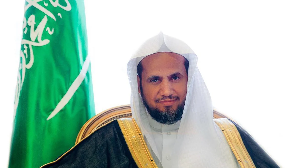 النائب العام سعود بن عبدالله المعجب