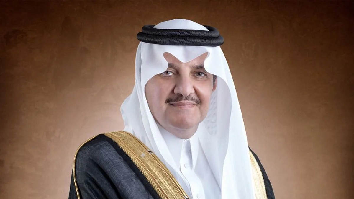 أمير المنطقة الشرقية سعود بن نايف بن عبدالعزيز