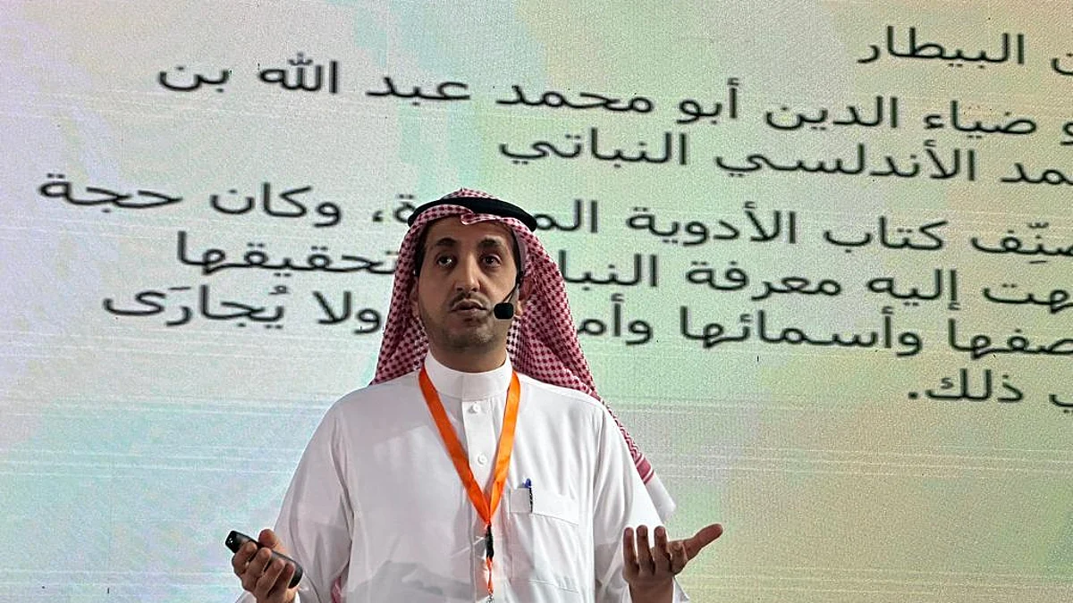مخيم "صحة حائل" يختتم محاضراته التوعوية بأمسية "الثقافة الدوائية"