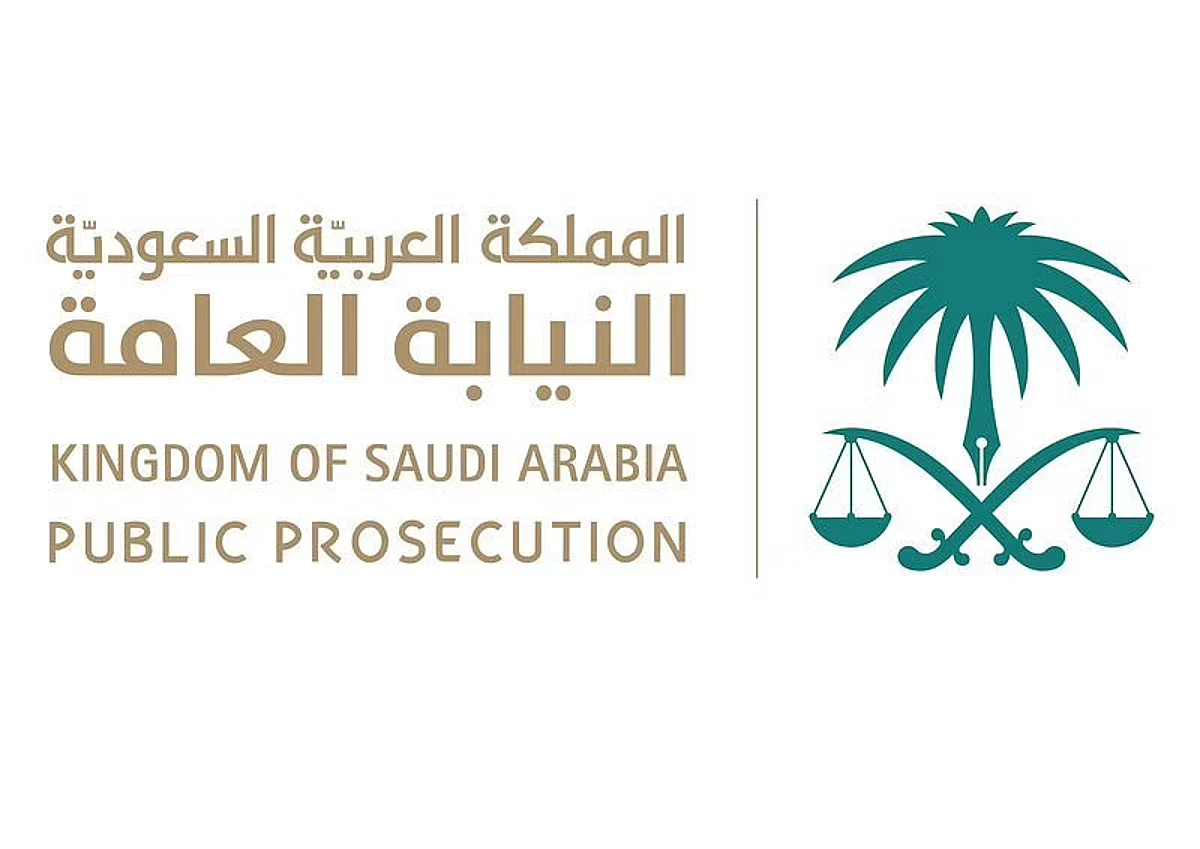 واقعة التحقيق مع 3 مسؤولين بمنشأة طبية بجدة تتفاعل.. "النيابة" توجّه تهمة التزوير لطبيب التقرير