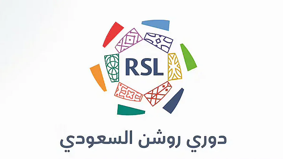 النصر يسعى للمركز الثالث عبر بوابة أبها.. والاتحاد لانتزاع الوصافة