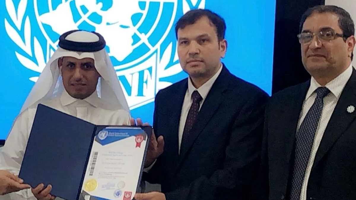 الفيدرالية العالمية تمنح "الحارثي" الدكتوراه الفخرية وعضويتها الدائمة