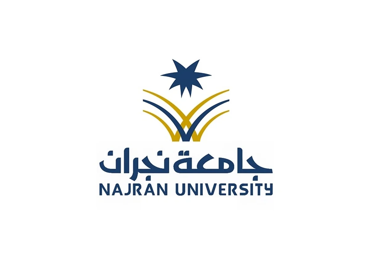 جامعة نجران تعلن عن وظائف شاغرة بنظام العقود
