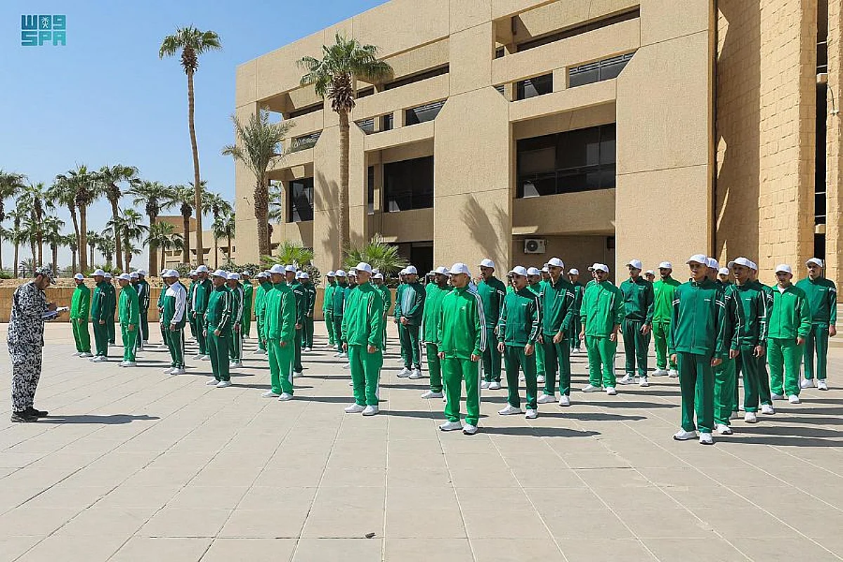 كلية الملك فهد الأمنية تستقبل الطلبة الملتحقين بدورة بكالوريوس العلوم الأمنية الـ 66