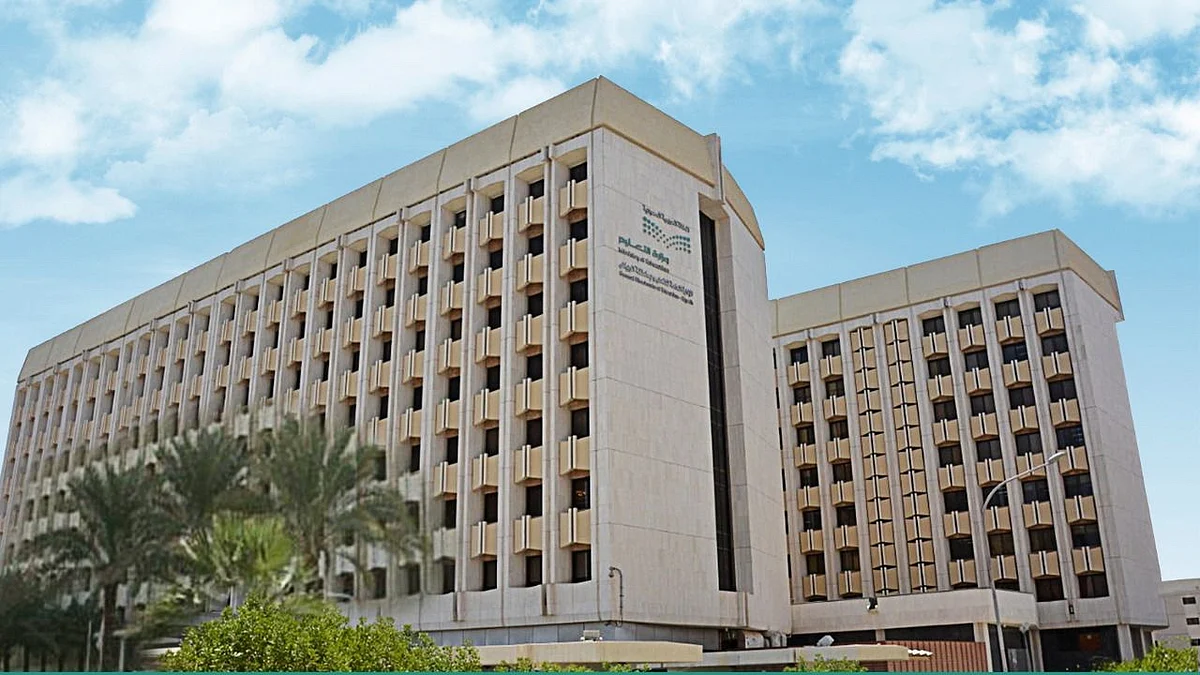 الأحد المقبل.. بداية التوقيت الشتوي في جميع مدارس تعليم الرياض
