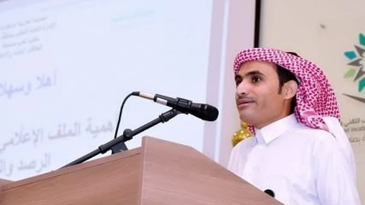 حسن المهجري