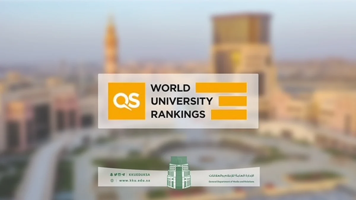 قفزت 7 مراكز.. جامعة الملك خالد الـ36 عربيًّا في تصنيف QS الدولي