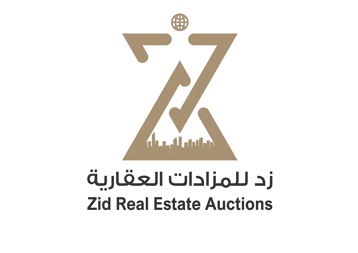 "زد للمزادات العقارية" تستعد لإقامة مزاد عقاري بالمنطقة الشرقية حضوريًّا وإلكترونيًّا