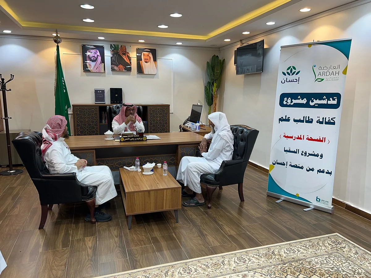 محافظ العارضة يدشن مشروعي الفسحة المدرسية والسقيا بتكلفة مليون ومائتين وتسعين ألف ريال