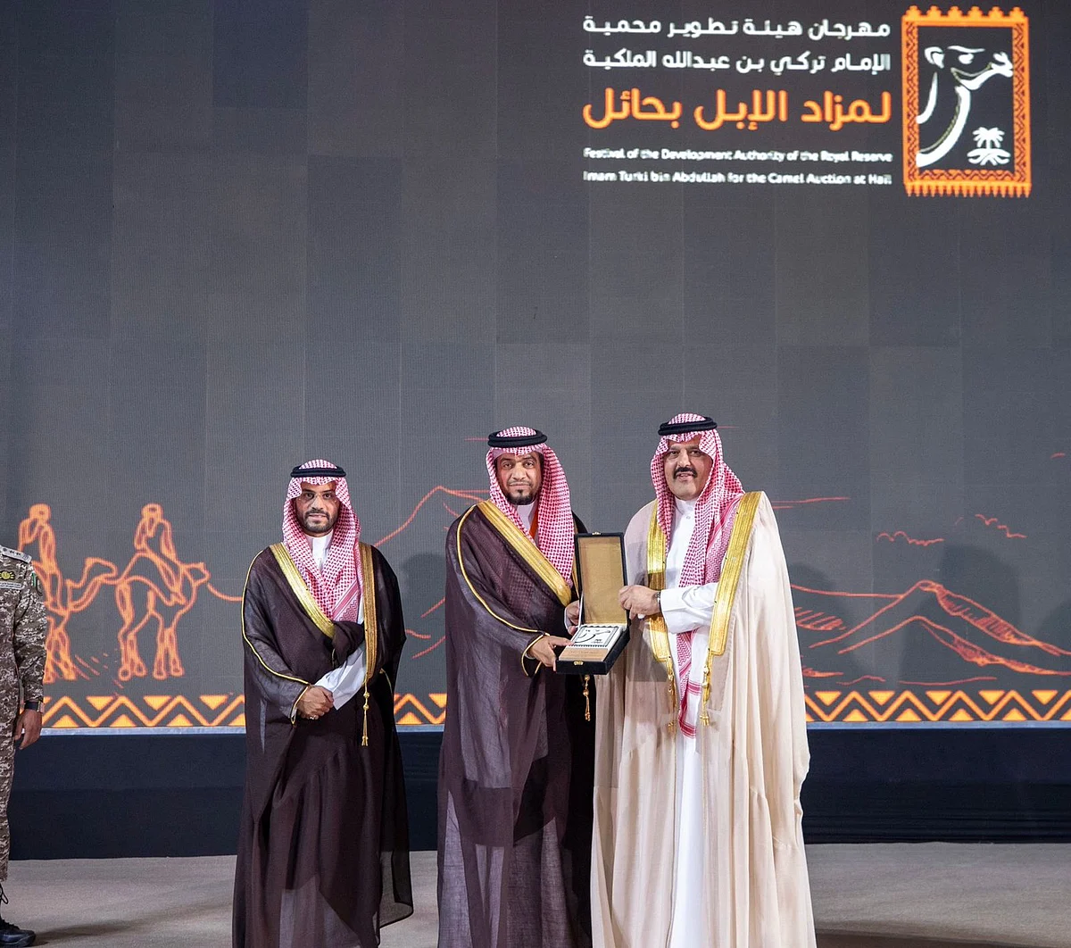 "صحة حائل" أفضل جهة حكومية مشارِكة في مهرجان "مزاد الإبل"