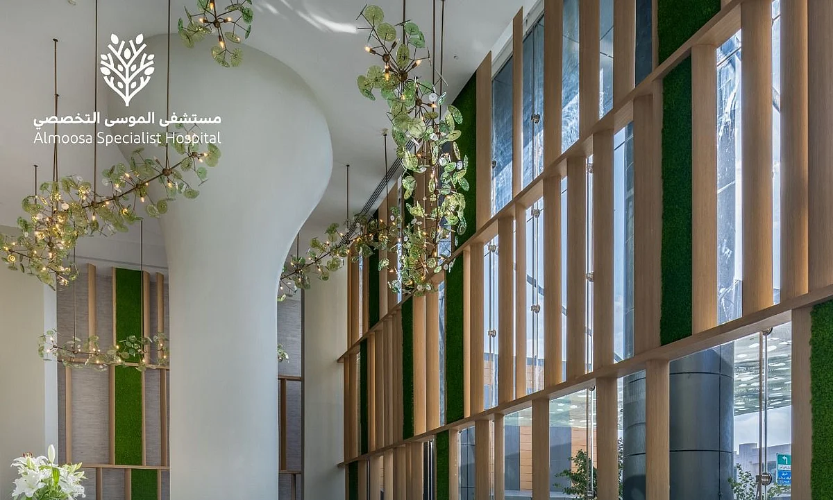 البرج الشمالي لمستشفى الموسى التخصصي يحصد جائزة "LEED" للمباني الخضراء