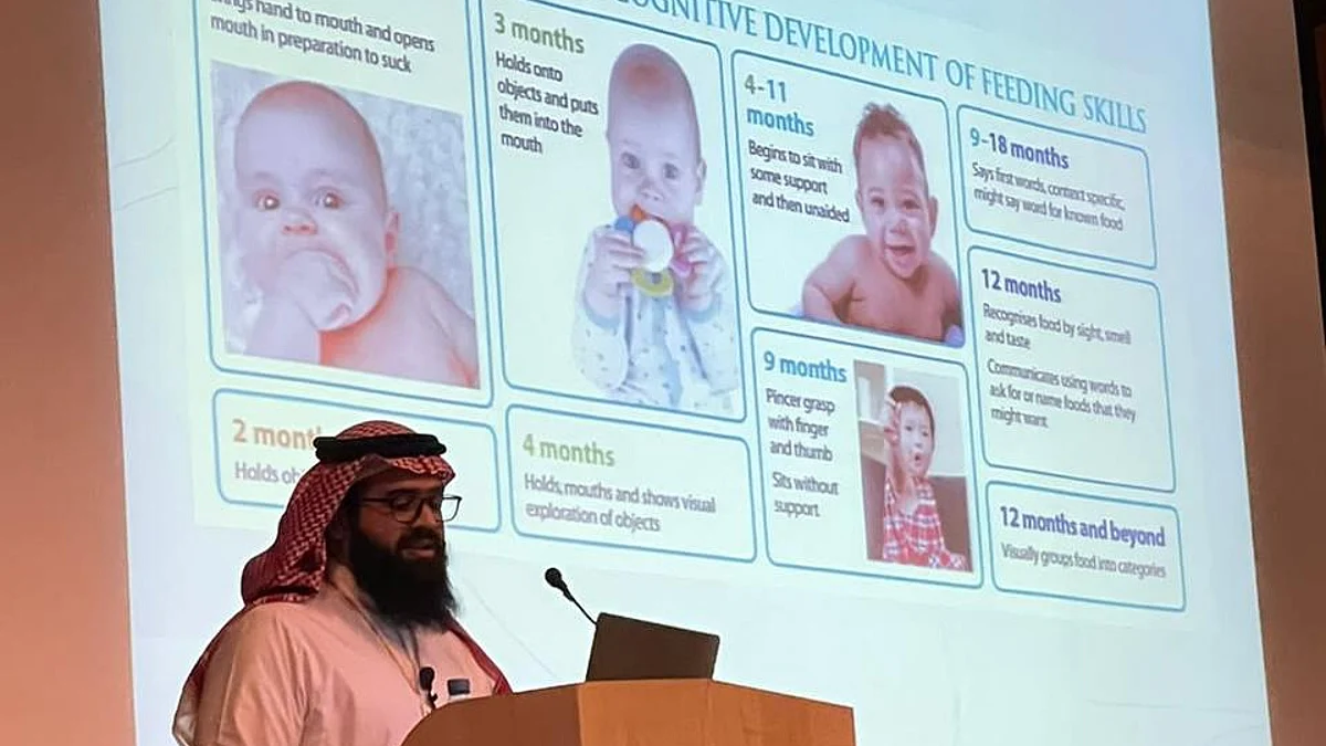 جمال عمر