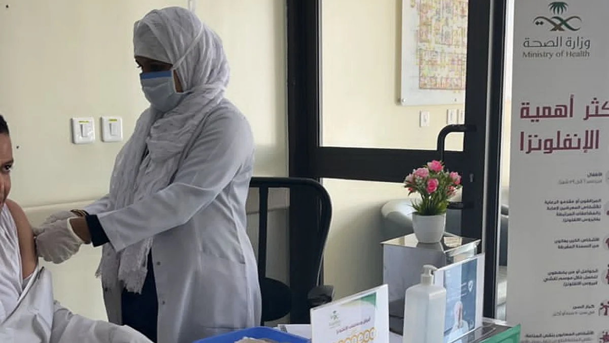 الطائف.. تدشين حملة للتطعيم ضد الإنفلونزا الموسمية بمستشفى أم الدوم العام