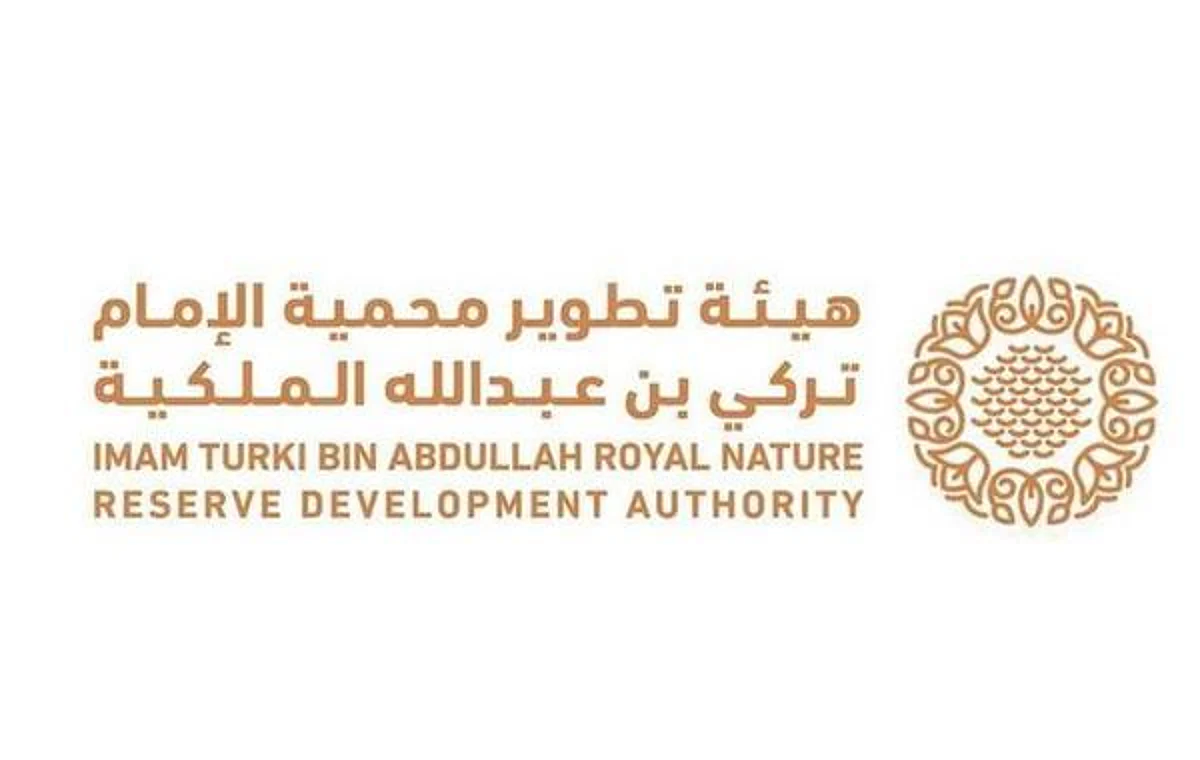 جناح محمية الإمام تركي بن عبدالله يحصد جائزة أجمل منصة بمعرض الصيد والفروسية