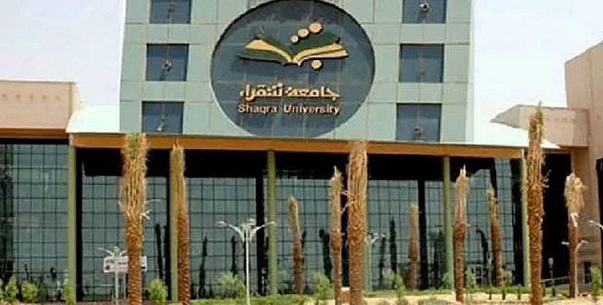 عضو هيئة تدريس بجامعة شقراء يحصل على براءة اختراع في "الأمن السيبراني"