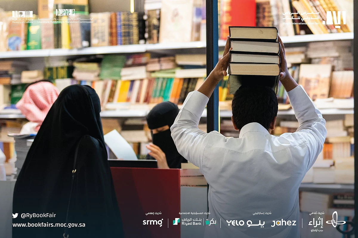 إعلامية بحرينية لـ"سبق": معرض الرياض الدولي للكتاب 2022 منجز ثقافي مشرِّف