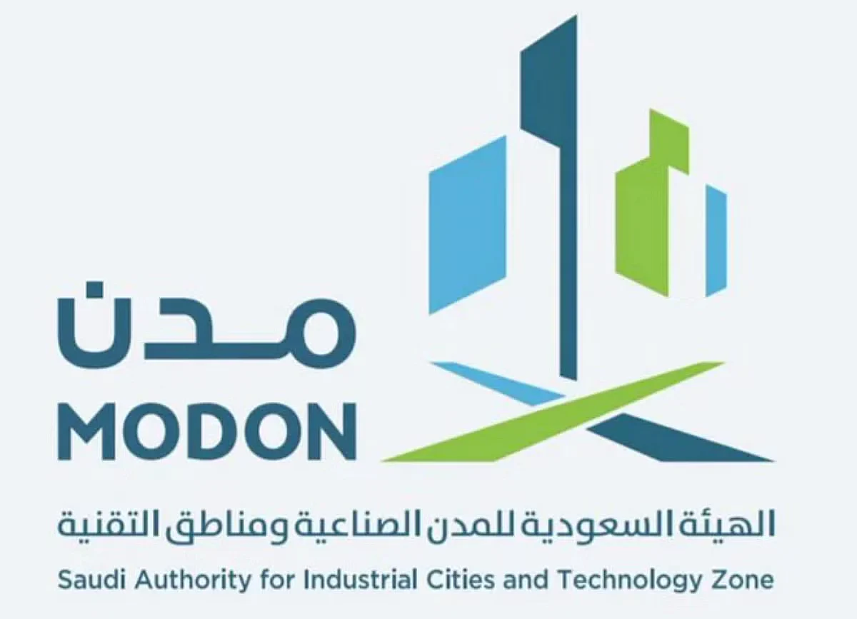 "مدن" تُواصل دعمها للمنشآت الصغيرة والمتوسطة بتدشين 52 مصنعًا جاهزًا جديدًا في الدمام والخرج