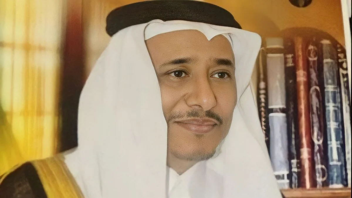 جميل بن شرف بن عبدالله الشريف