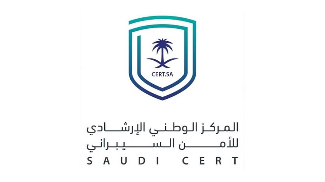 عالي الخطورة.. "الأمن السيبراني" يُصدر تحذيراً بخصوص تحديث أمني لمنتجات Chrome