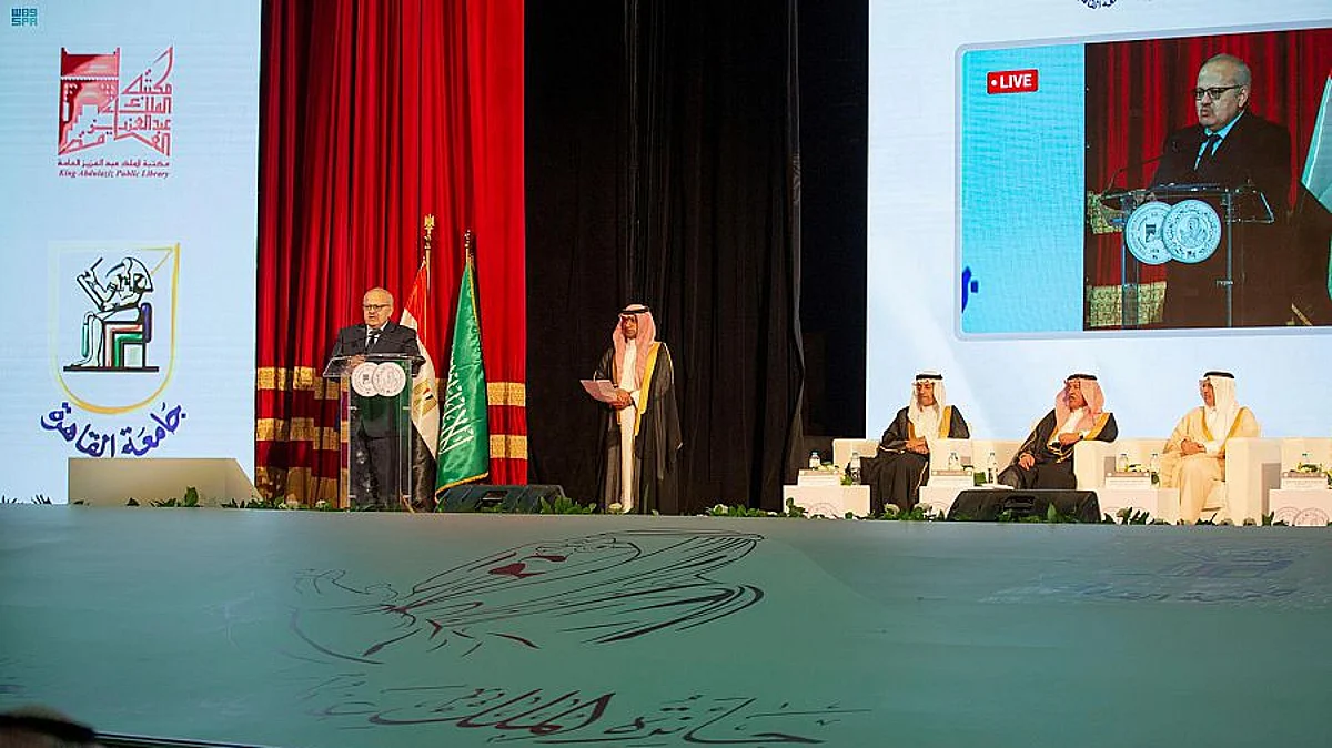 القاهرة.. "السديري" يسلّم جائزة الملك عبدالله للترجمة في دورتها العاشرة للفائزين