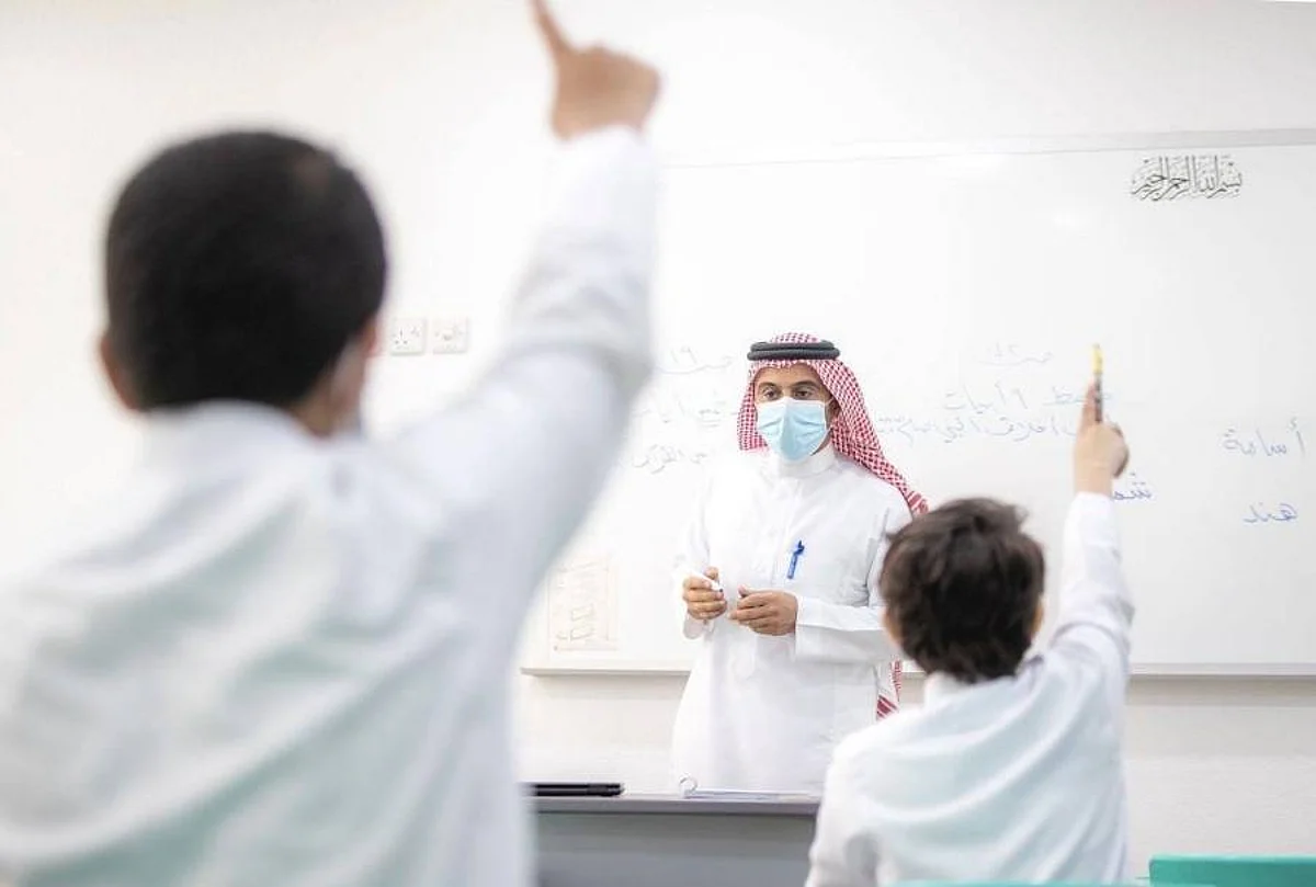 بفعاليات متنوعة.. المملكة تشارك دول العالم الاحتفاء بيوم المعلم