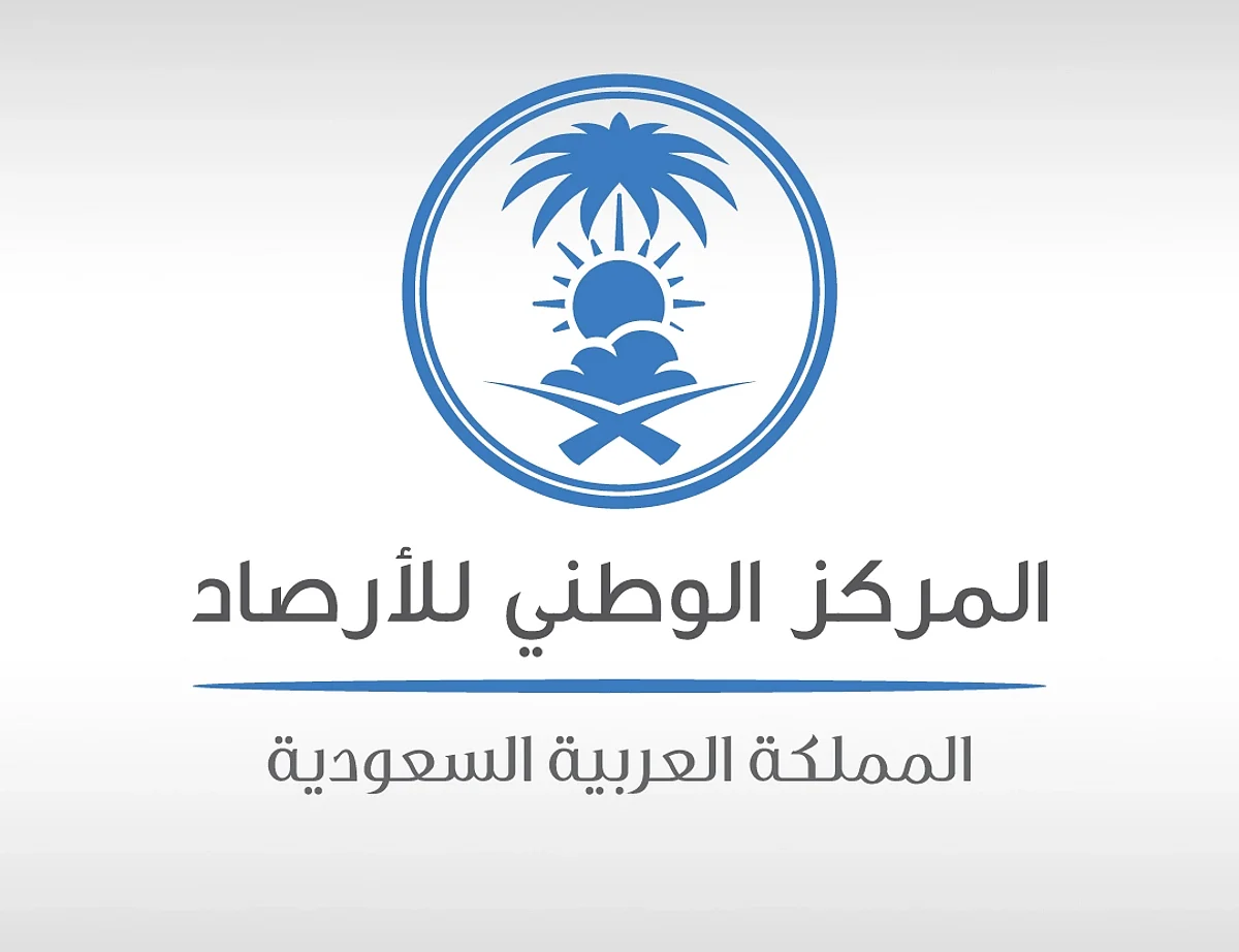 أمطار رعدية ورياح سطحية على منطقة عسير