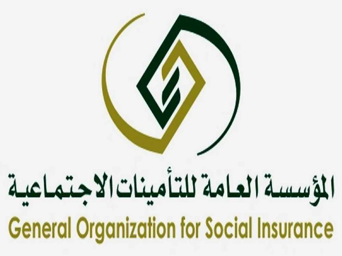 أسهمت بجناح تفاعلي.. "التأمينات الاجتماعية" تختتم مشاركتها في ملتقى "دراية"
