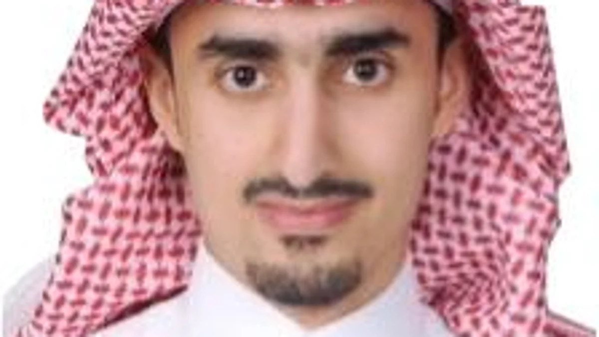 وكيل وزارة المالية للعلاقات الدولية رياض الخريّف