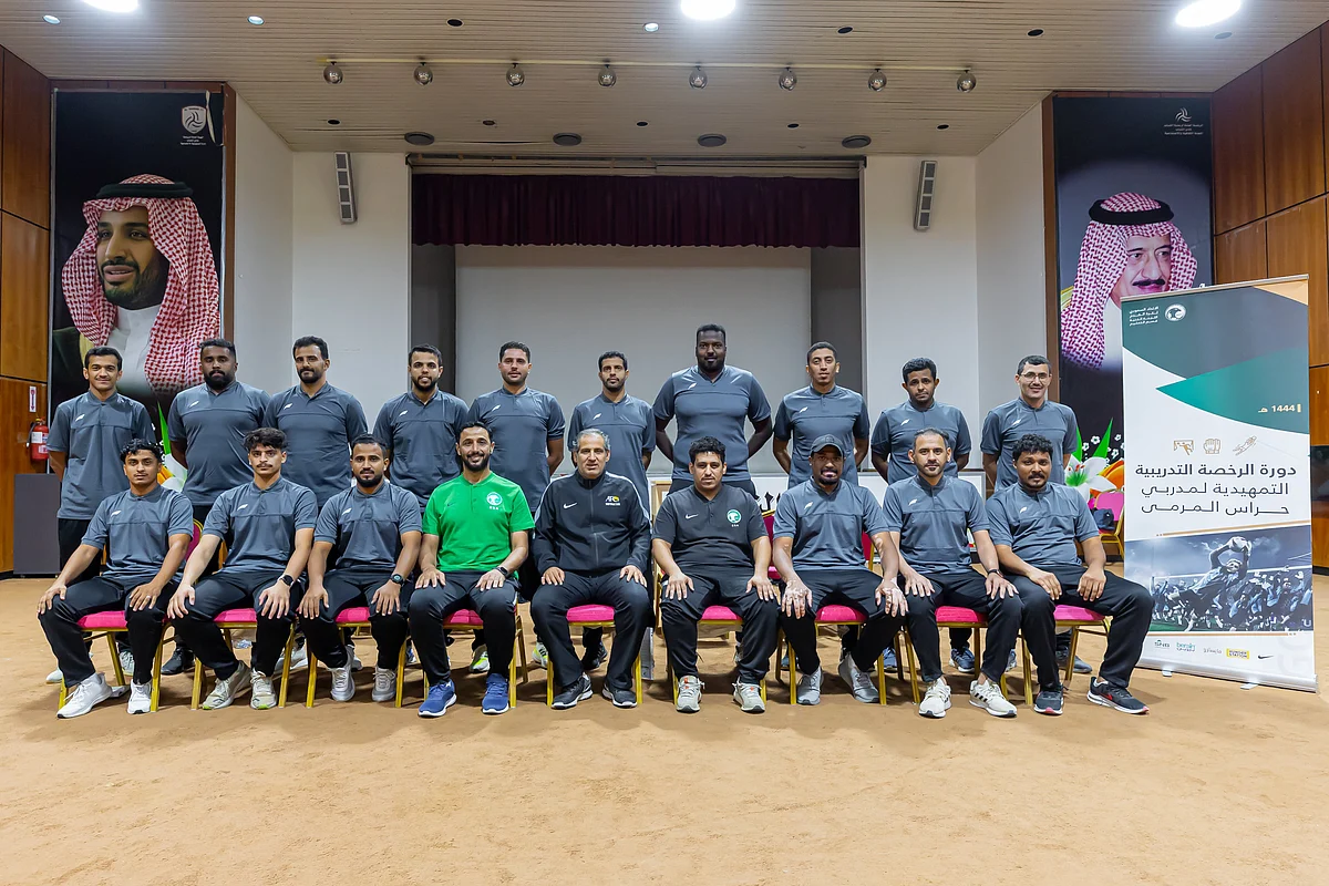 حراس المرمى المشاركون في الدورة التدريبية