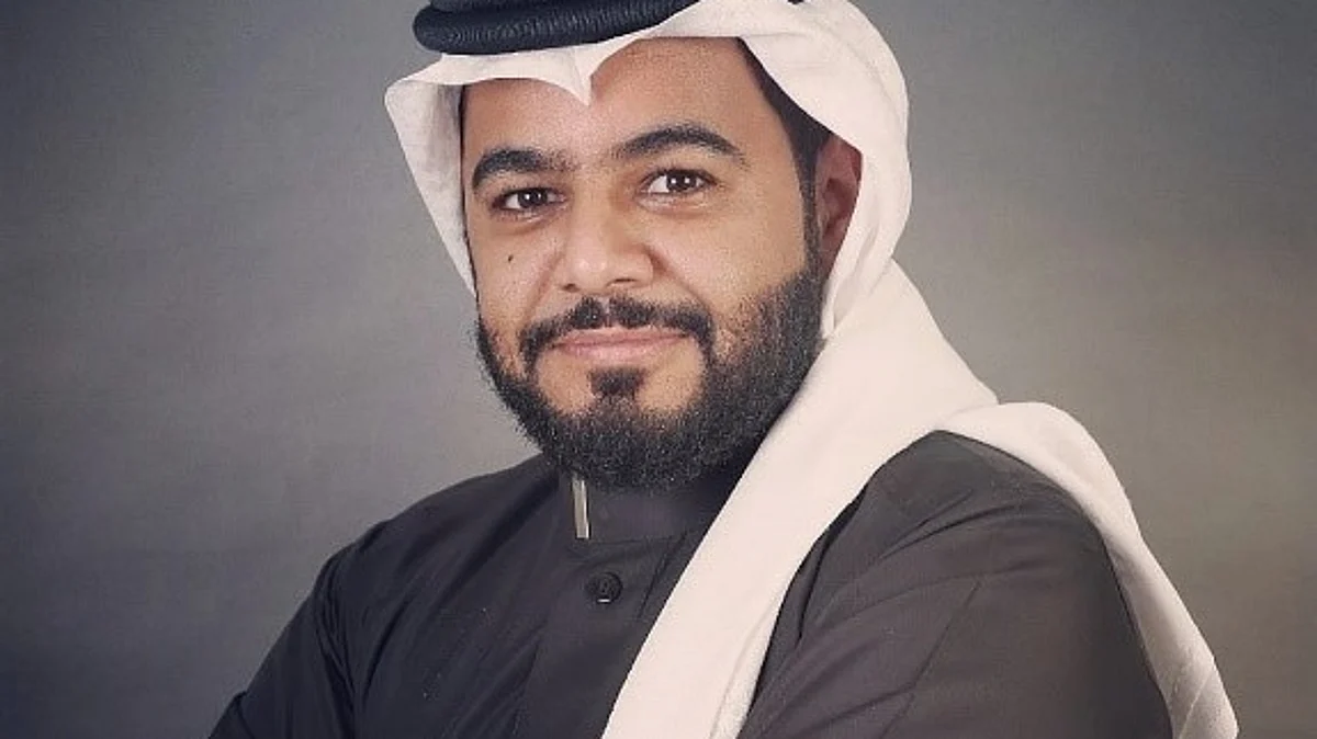 بندر بوقري