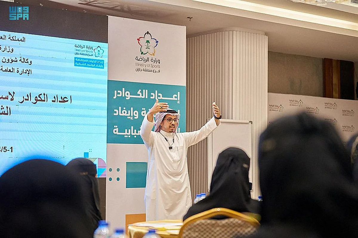 جانب من ورشة العمل لإعداد الكوادر