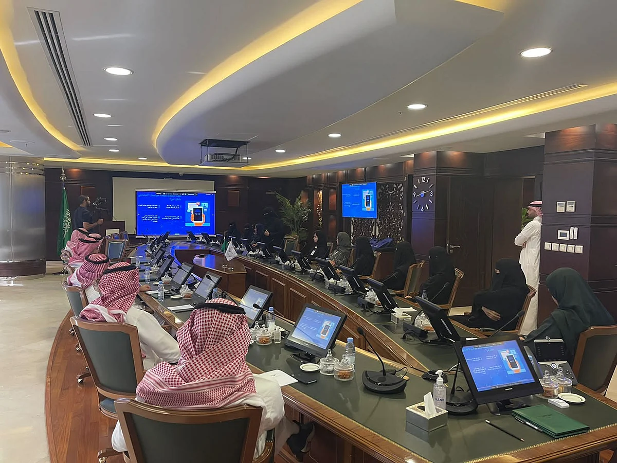 "عقارات الدولة" تنظّم جلسة توعوية بالأمن السيبراني
