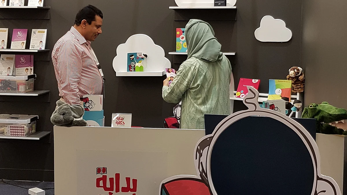تستضيفها "هيئة الأدب" بـ"كتاب الرياض".. مؤسسةٌ تُحَول موهبة الطفل الإبداعية لمهنة