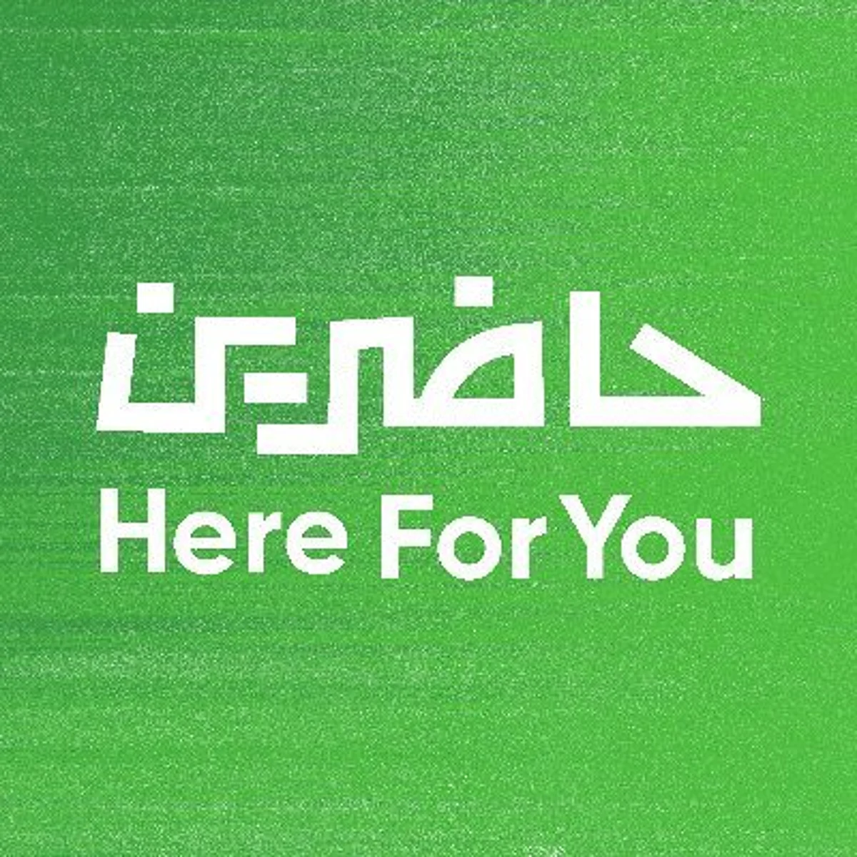 بدأت اليوم.. تعرَّف على متطلبات وتفاصيل الرحلات الجوية إلى مونديال الدوحة