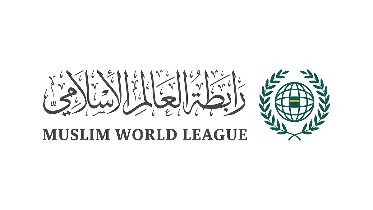 رئاسة قمة الأديان لمجموعة العشرين تعلن إطلاق منتدى "بناء الجسور بين الشرق والغرب"