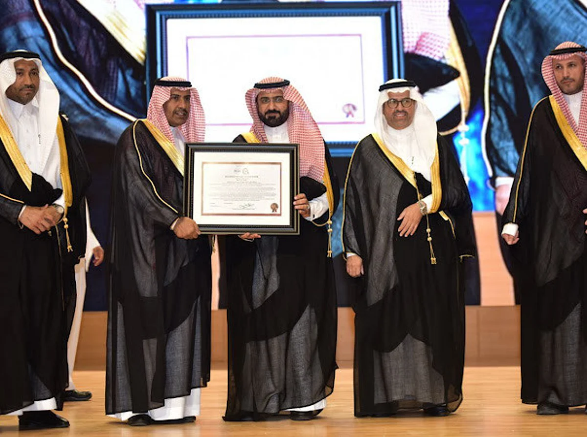 مختبر التشخيص البيطري بالأحساء يحصل على شهادة الآيزو 2022