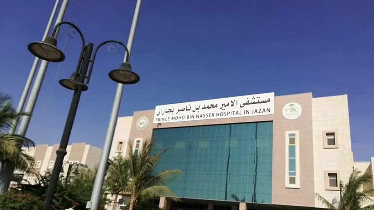 عملية قلب ناجحة لطفلة تبلغ عامين بمستشفى محمد بن ناصر بجازان
