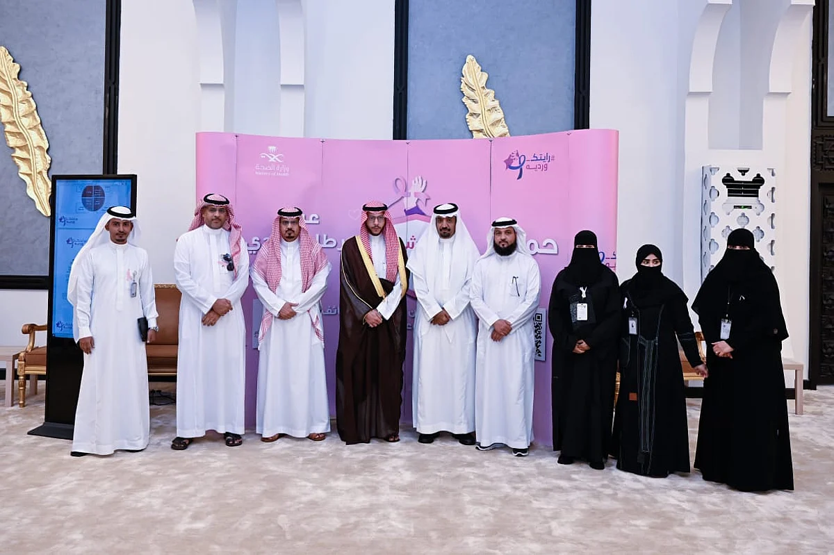 محافظ الطائف يُطلق الحملة التوعوية للكشف المبكر عن سرطان الثدي
