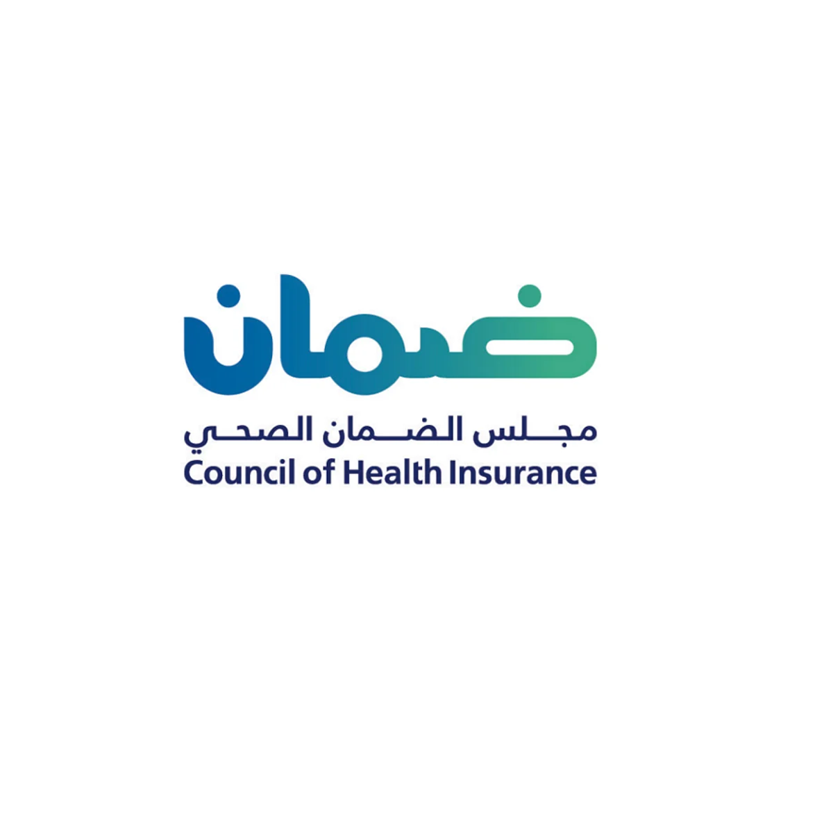 "الضمان الصحي" يوضح الفرق بين الدواء الجنيس والمبتكر