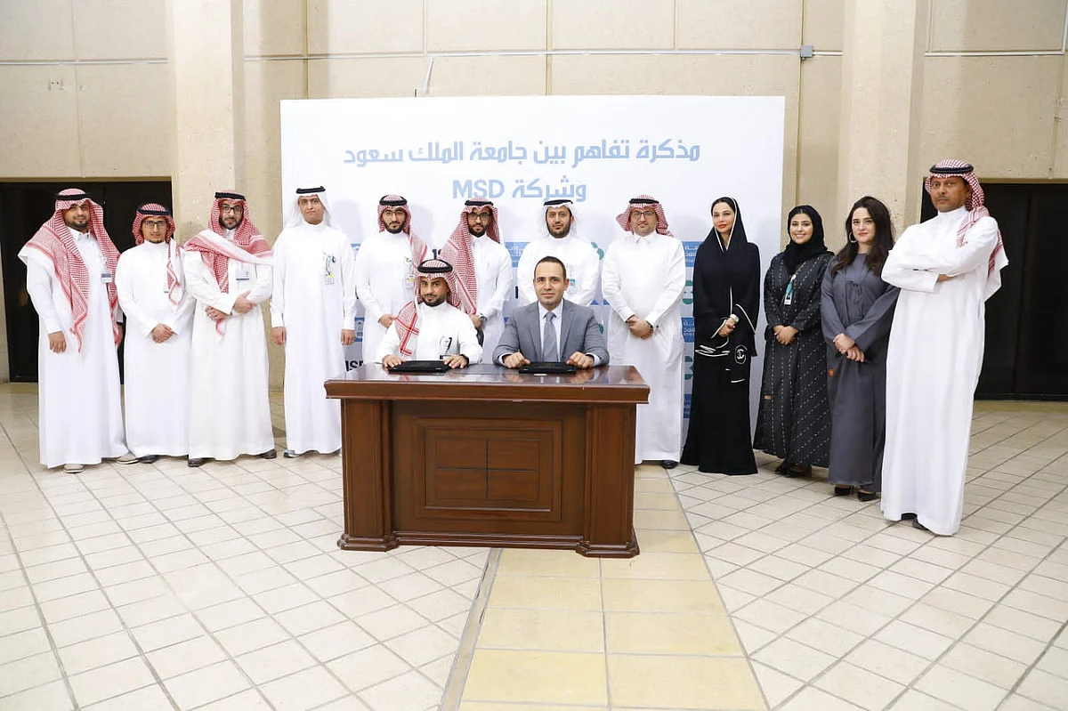 توقيع مذكرة تفاهم لتطوير القدرات البحثية في مجال السياسات الصحية بجامعة الملك سعود