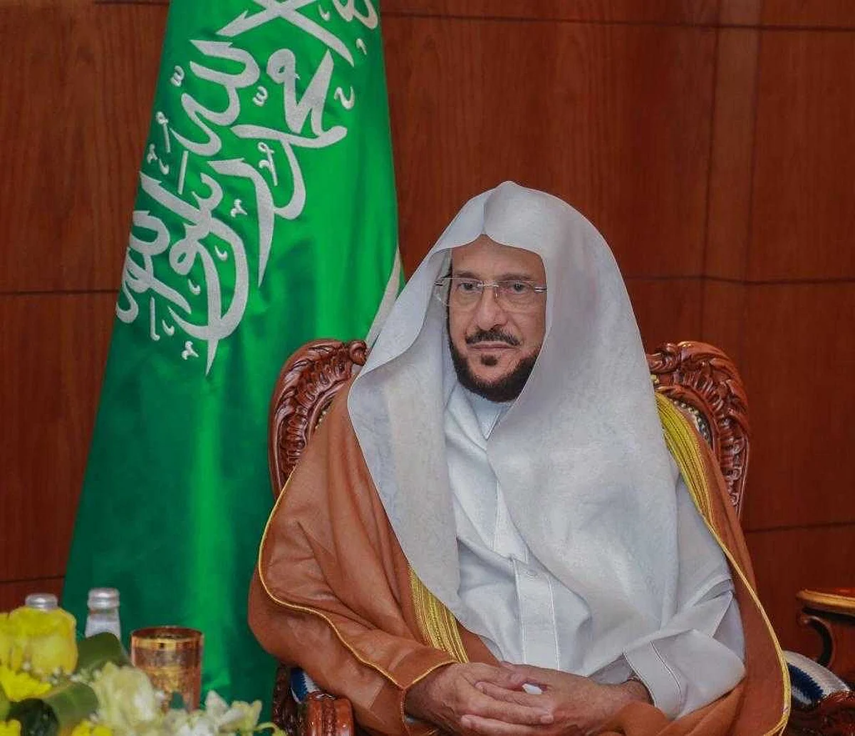 وزير الشؤون الإسلامية والدعوة والإرشاد الدكتور عبداللطيف آل الشيخ