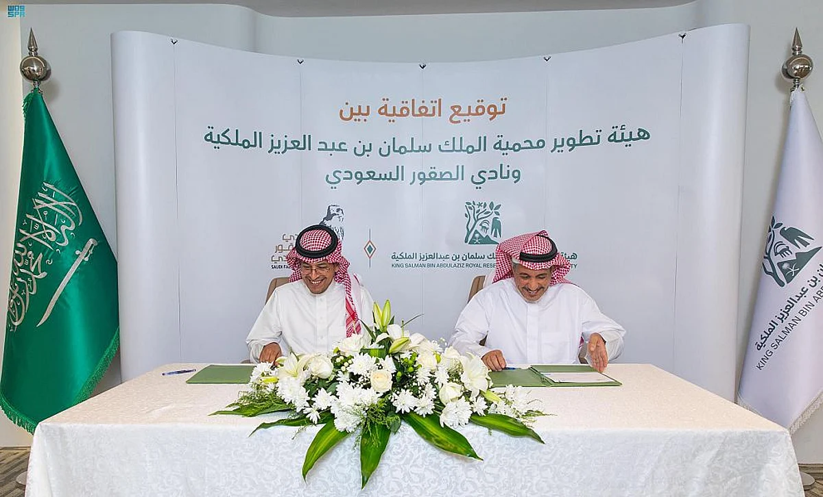تعاون بين "محمية الملك" و"نادي الصقور" للمحافظة على الموروث الثقافي