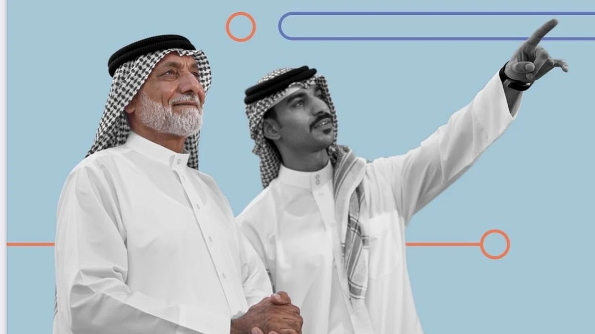 مجلس الصحة الخليجي لدول مجلس التعاون ينشر دليلاً عن الاستعداد لمرحلة التقاعد