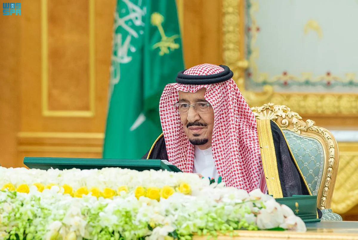 خادم الحرمين الشريفين الملك سلمان بن عبد العزيز