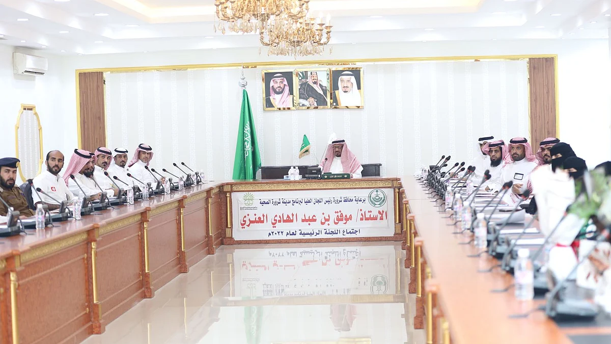 محافظ شرورة موفق العنزي يترأس الاجتماع