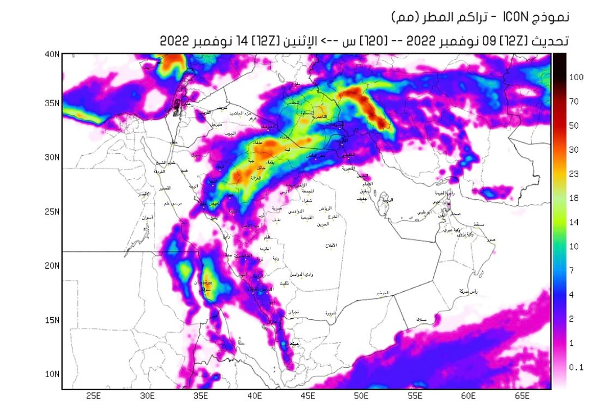 حالة جوية ممطرة على أجزاء من مناطق المملكة والخليج