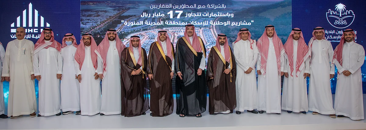 الأمير فيصل بن سلمان يُدشِّن مشاريع الشركة الوطنية للإسكان بالمدينة المنورة